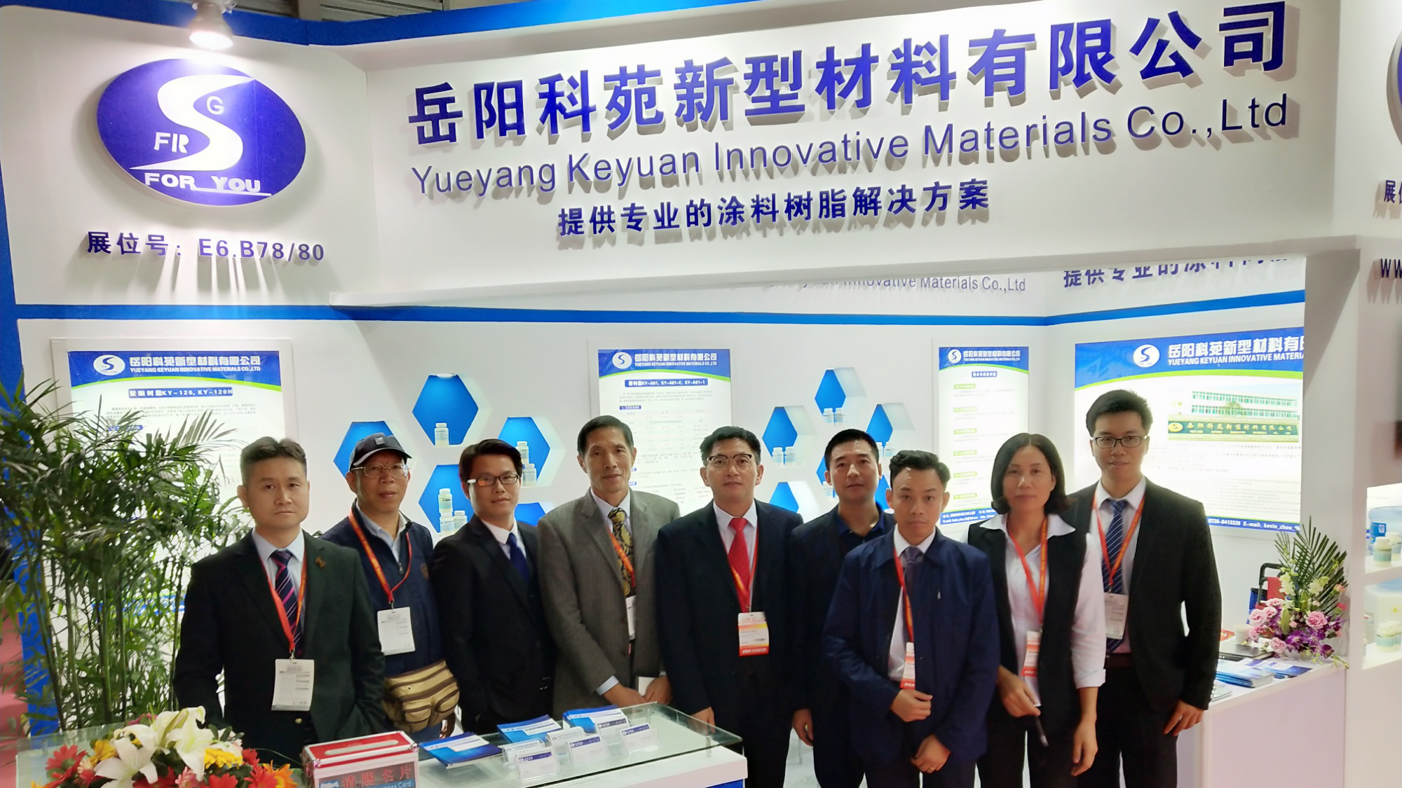 1609915429495106.png 圖片3.png