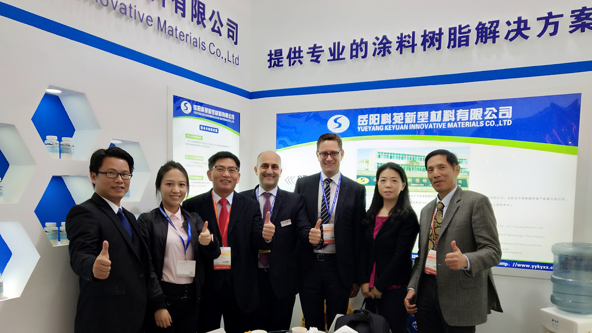 1609915478150295.png 圖片6.png